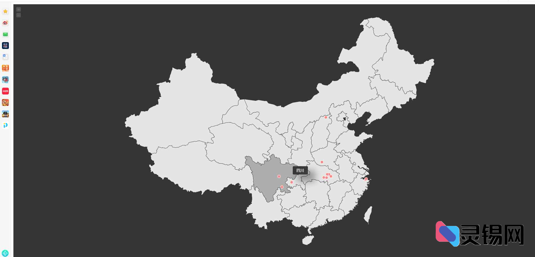 高仿版翁天信旅行路径动态展示程序源码-灵锡网