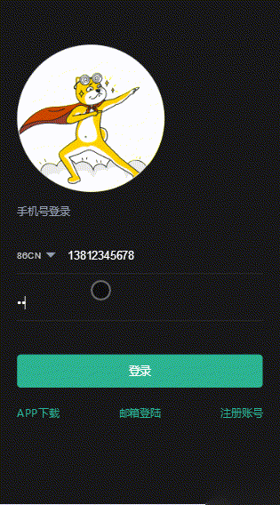 支持多币种量化交易的猫力币区块链钱包源码：含智能狗策略、新Token钱包、推荐奖励与理财模块，可直接上线运营** 如需进一步精简或适配特定平台（如GitHub、电商平台等），也可以继续优化。-灵锡网