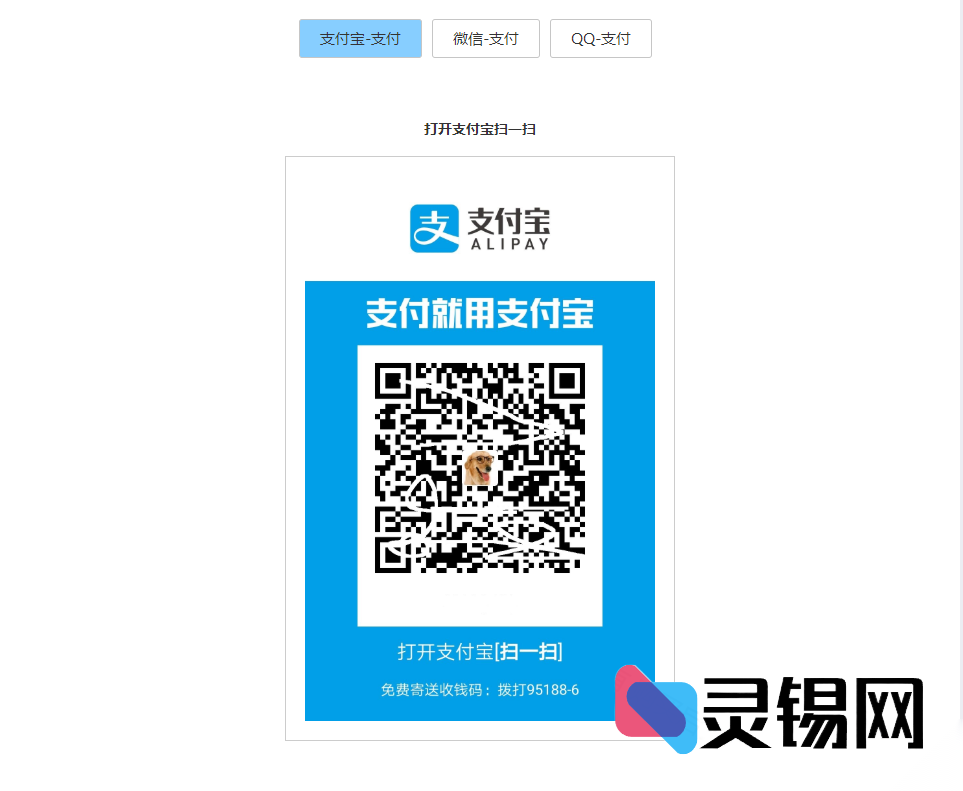 20251030165613895-560dfe7367_no_watermark