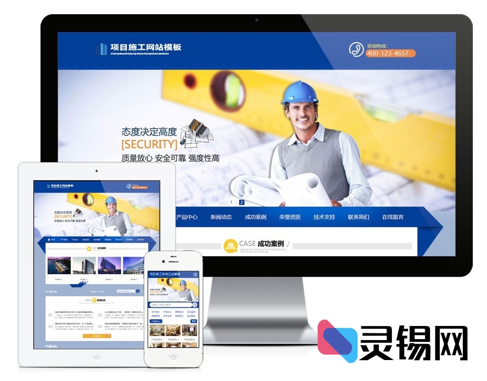 20251030171605461-cbb649b989_no_watermark