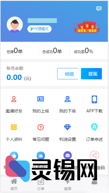 20251030172518786-be3ec24423_no_watermark