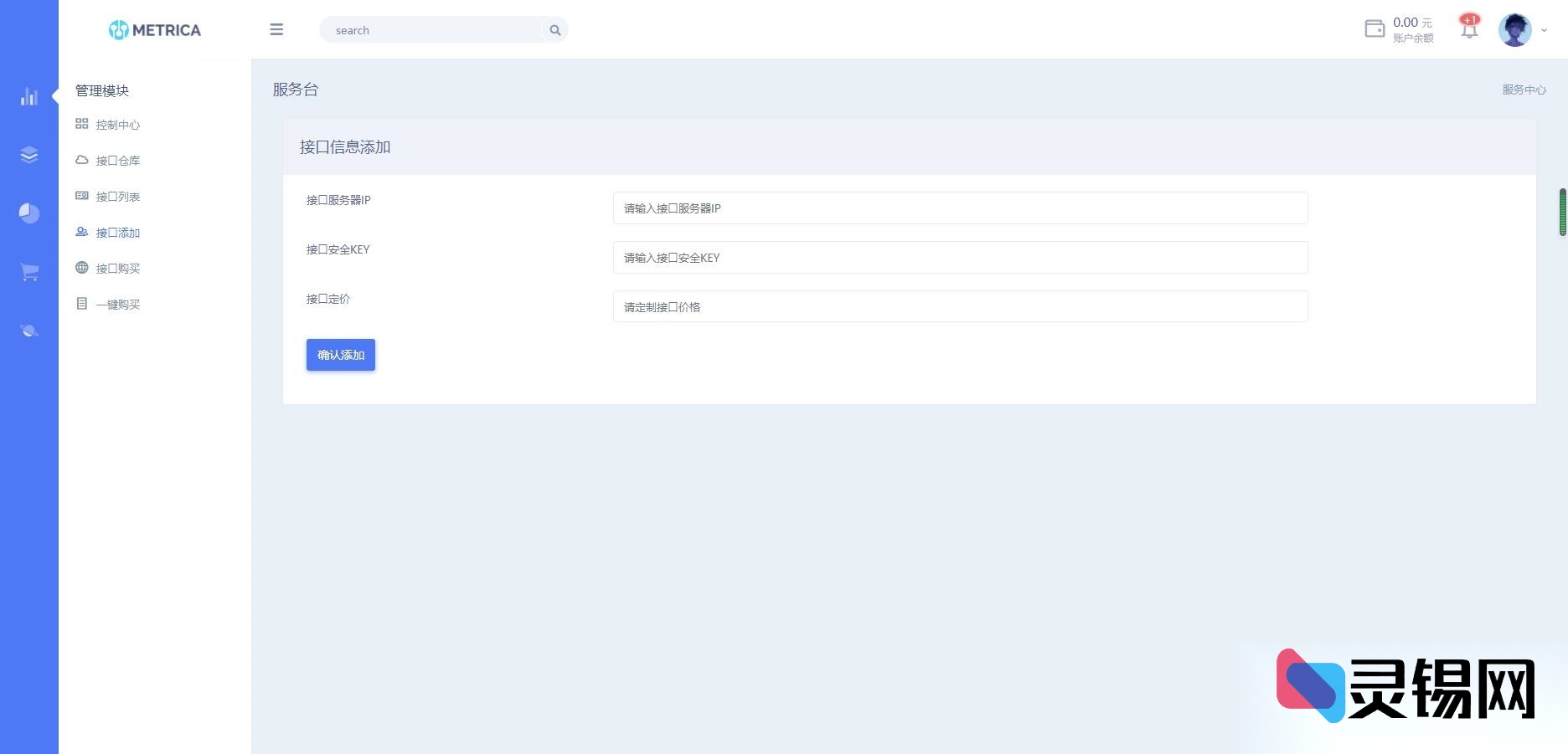 20251030184403179-757ce31679_no_watermark