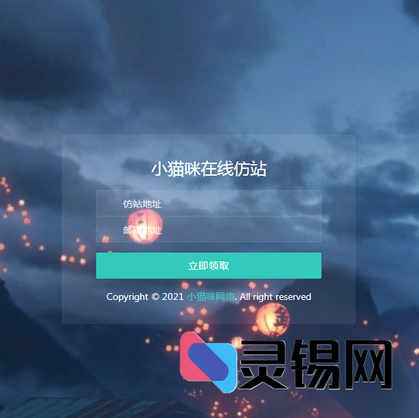 20251030184656901-7a56e2a919_no_watermark