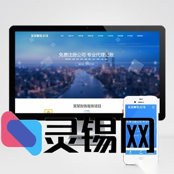 20251031162720770-fc3ca76509_no_watermark