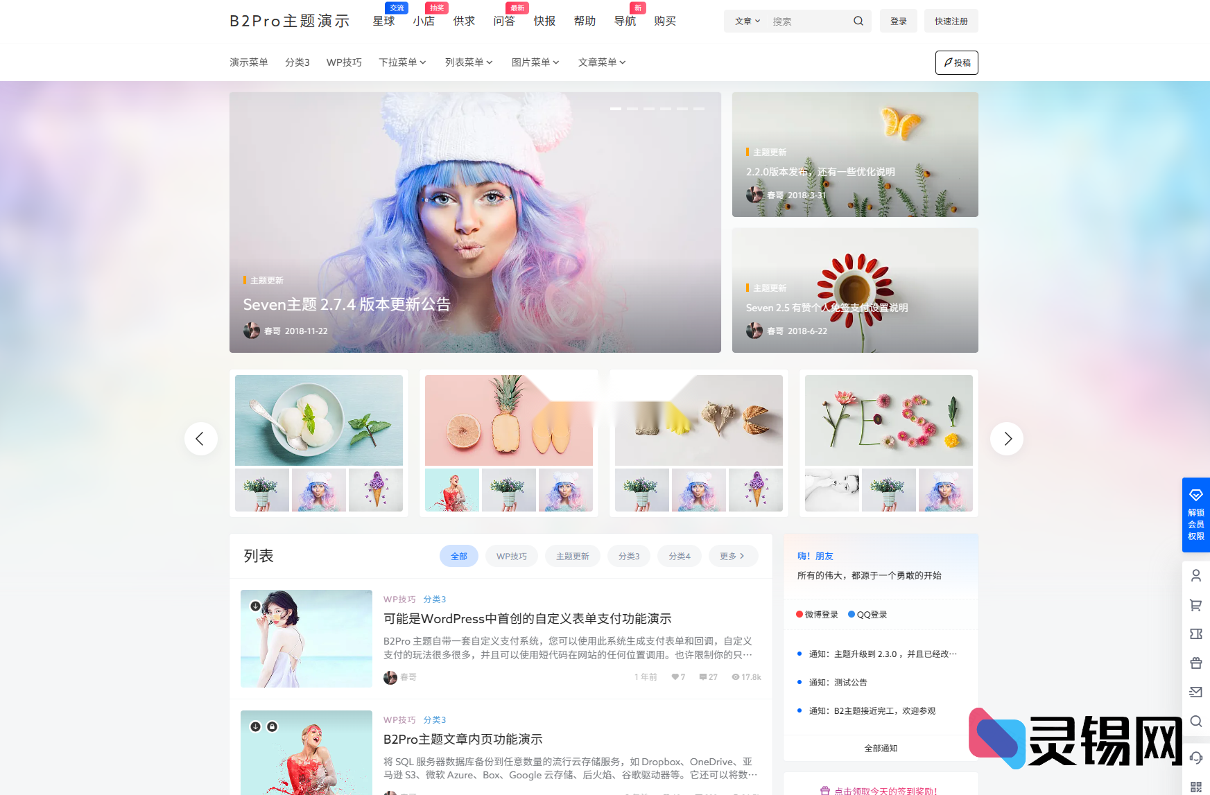 20251031172026441-1c15df8812_no_watermark