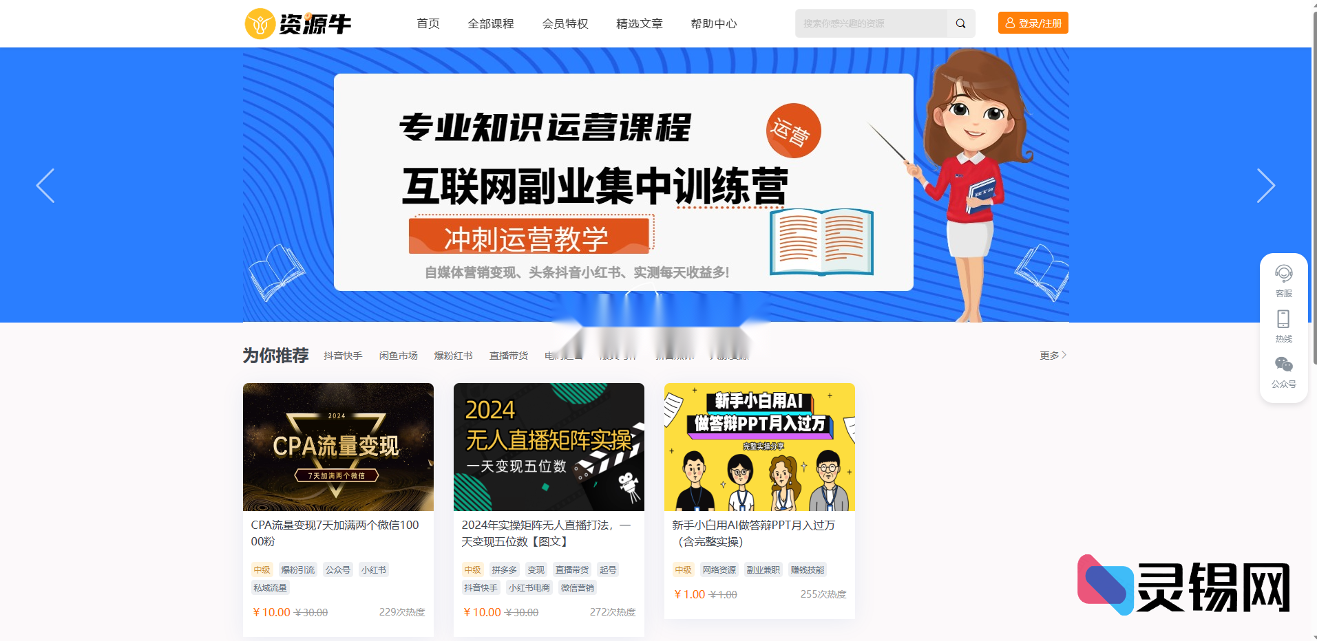 20251031172735713-4da4b90942_no_watermark