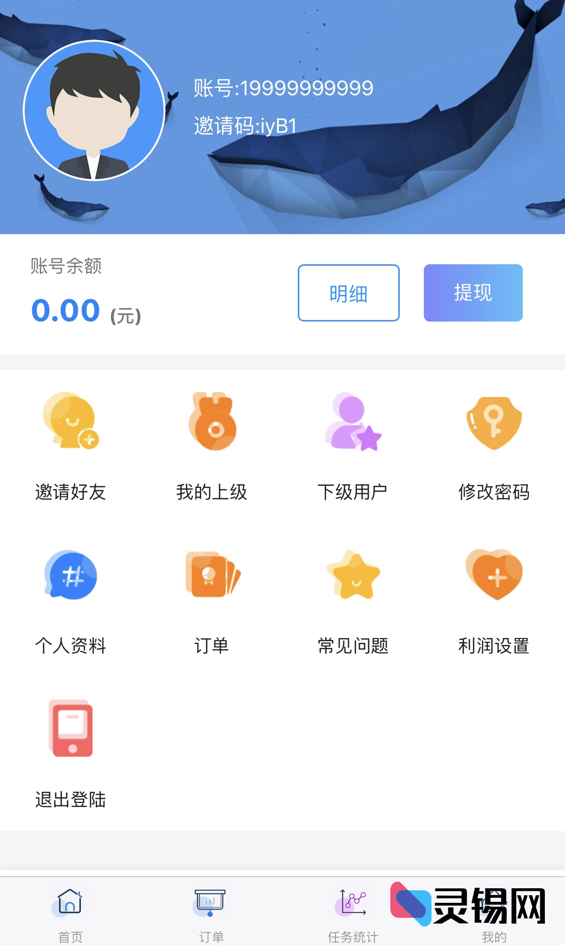 20251104161808811-image