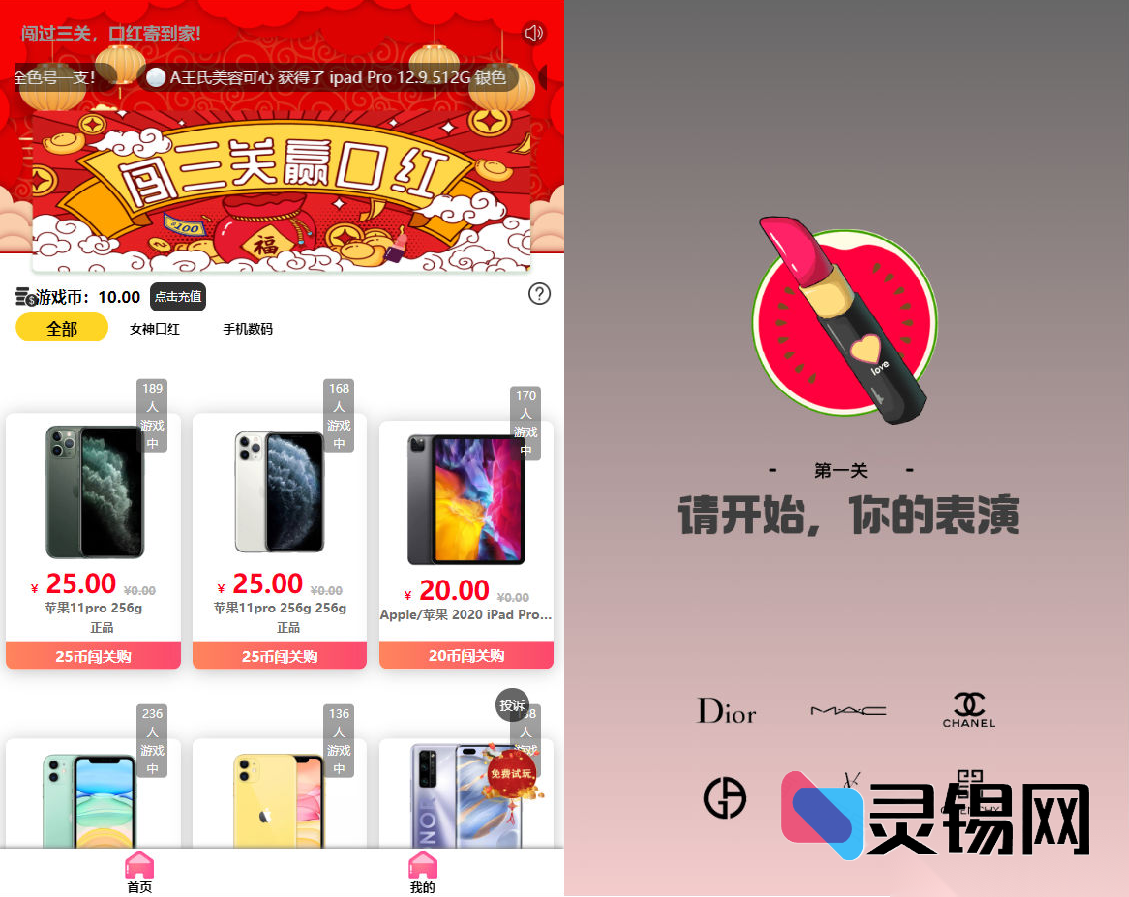 20251104162402335-4603f2a230_no_watermark