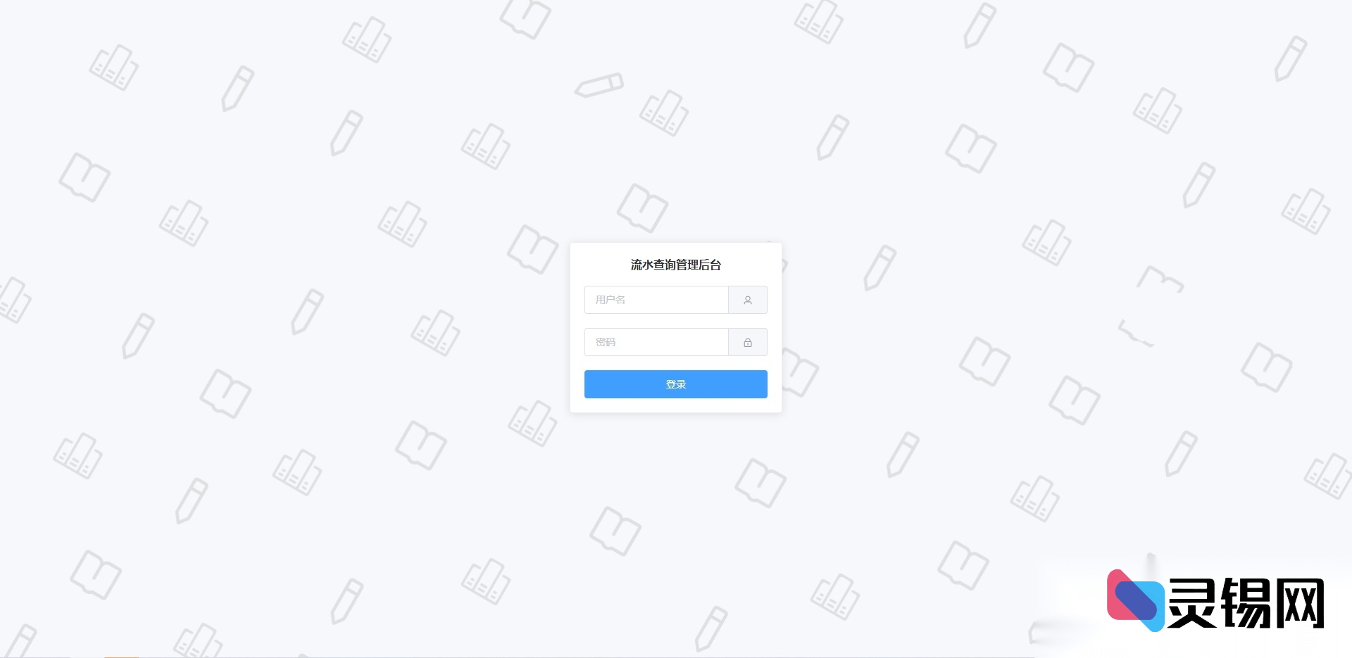 20251104162620313-b343b28668_no_watermark