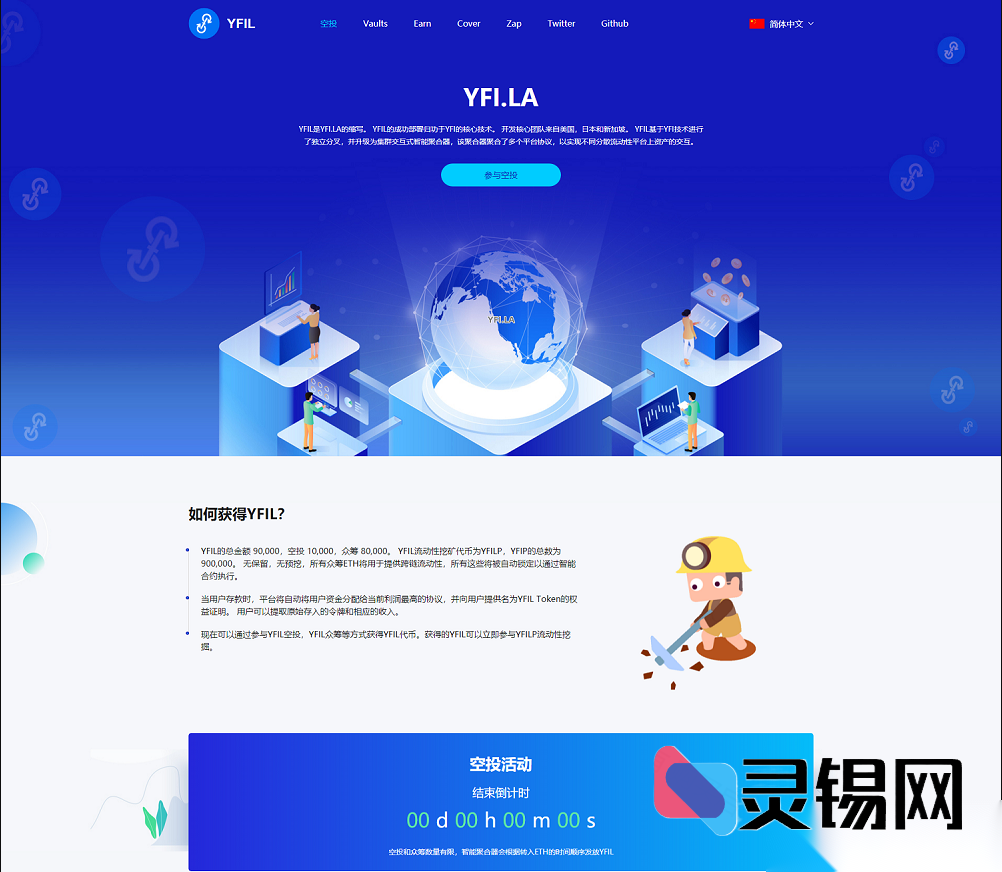 20251104164025122-57ab5d9e0b_no_watermark