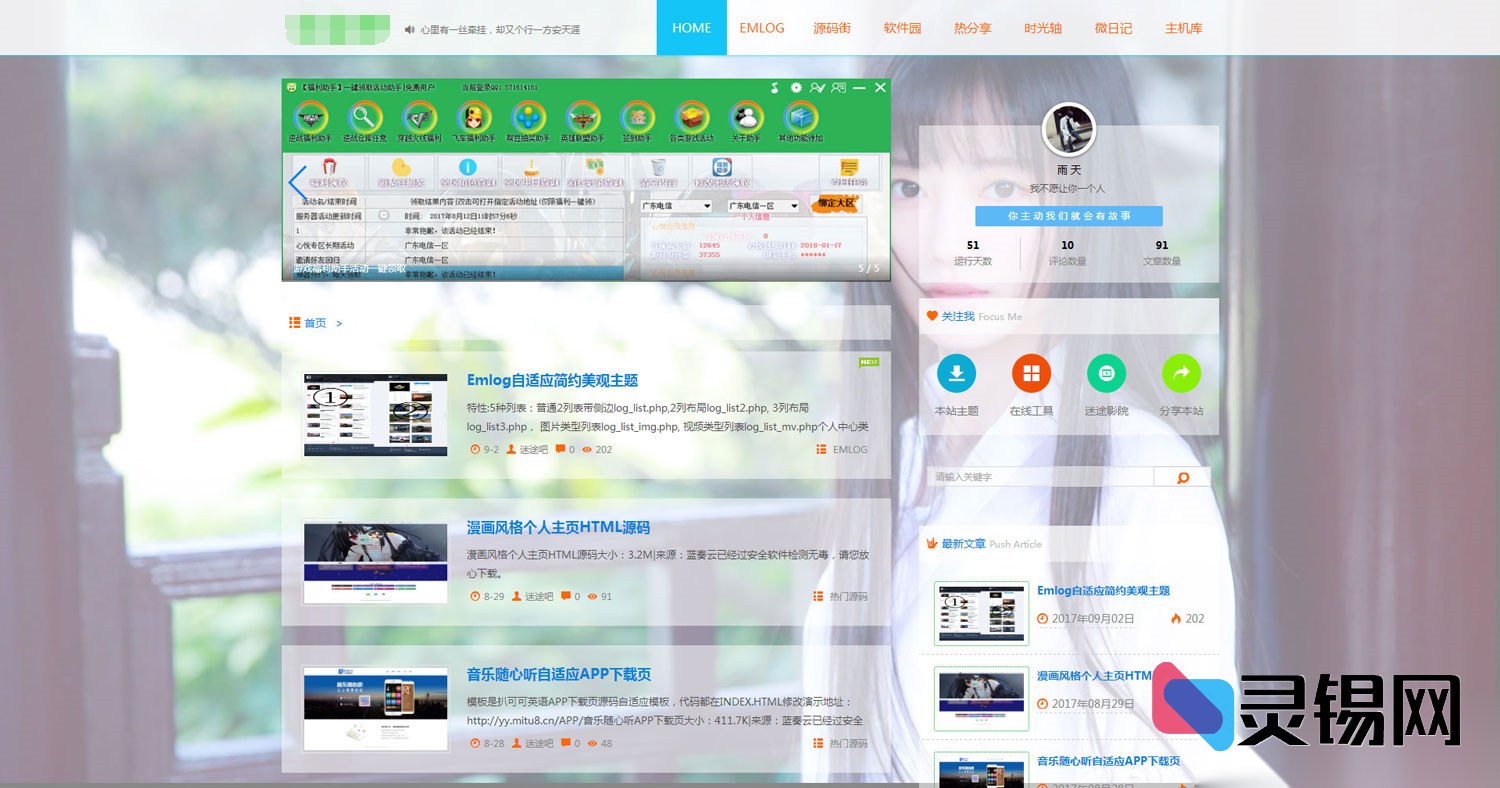 20251104170525432-e59c883960_no_watermark