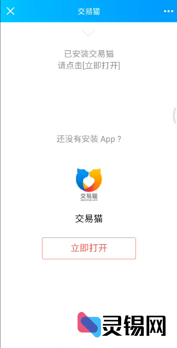 20251106155220125-3a41dbf21b_no_watermark