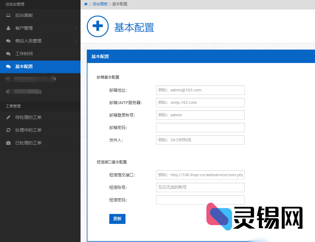 20251106155439859-7540e76619_no_watermark