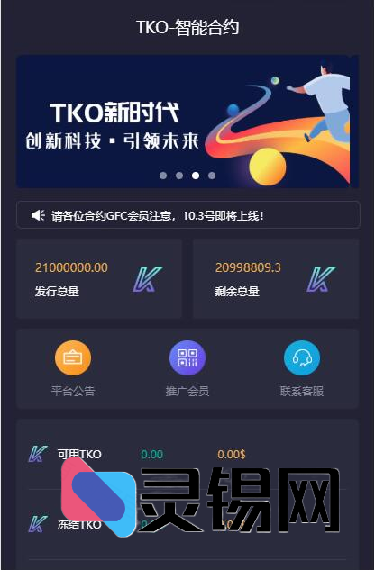 20251107141344468-image