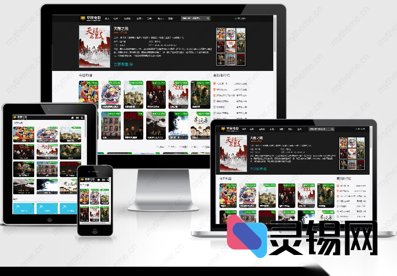 20251108172044824-2737a889b8_no_watermark