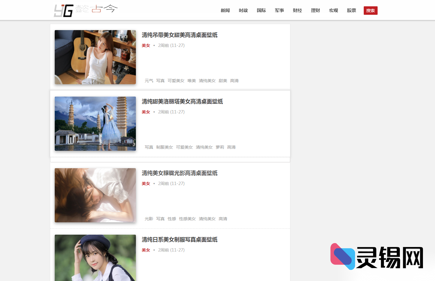 20251109130543937-e1be0d4308_no_watermark