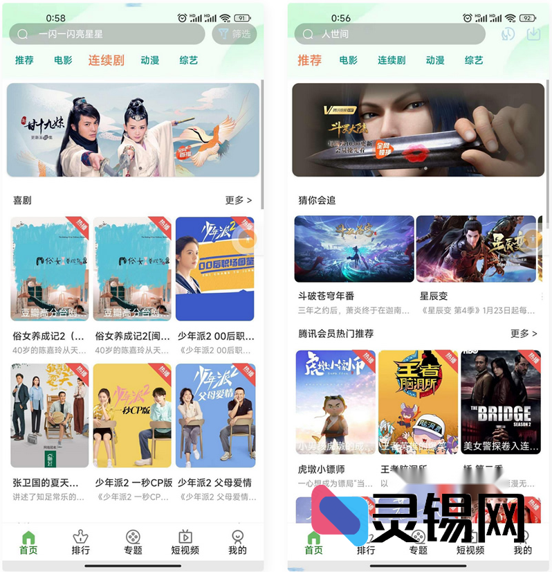 20251114135306624-0133c4551b_no_watermark