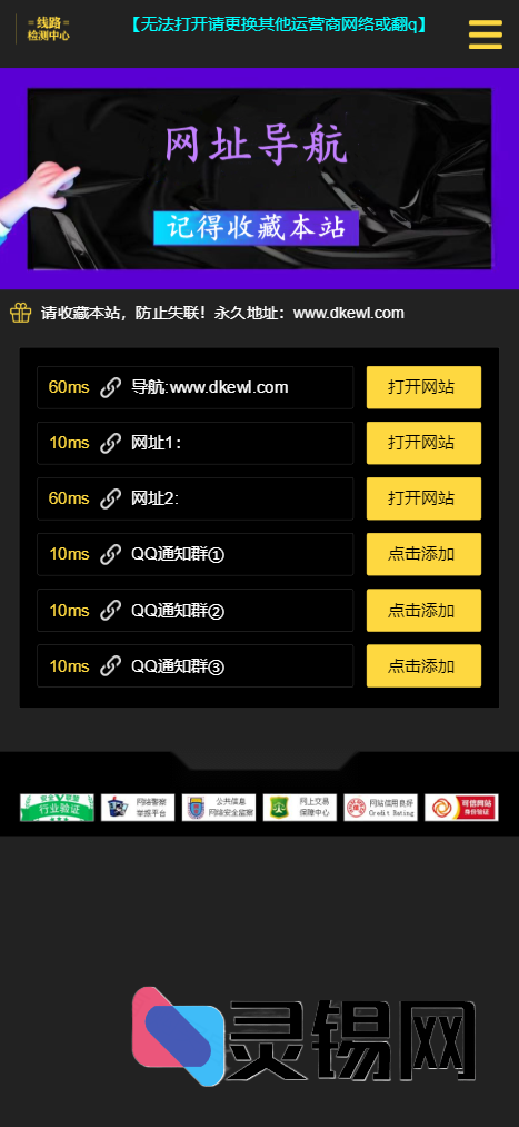 20251114140251329-53a6c85639_no_watermark