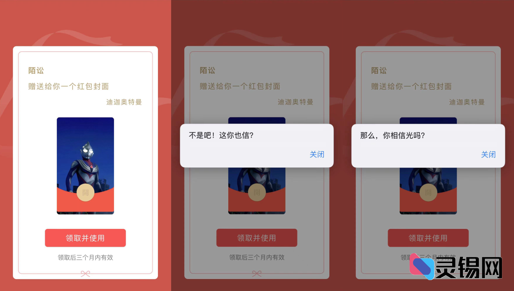 20251115170436734-image