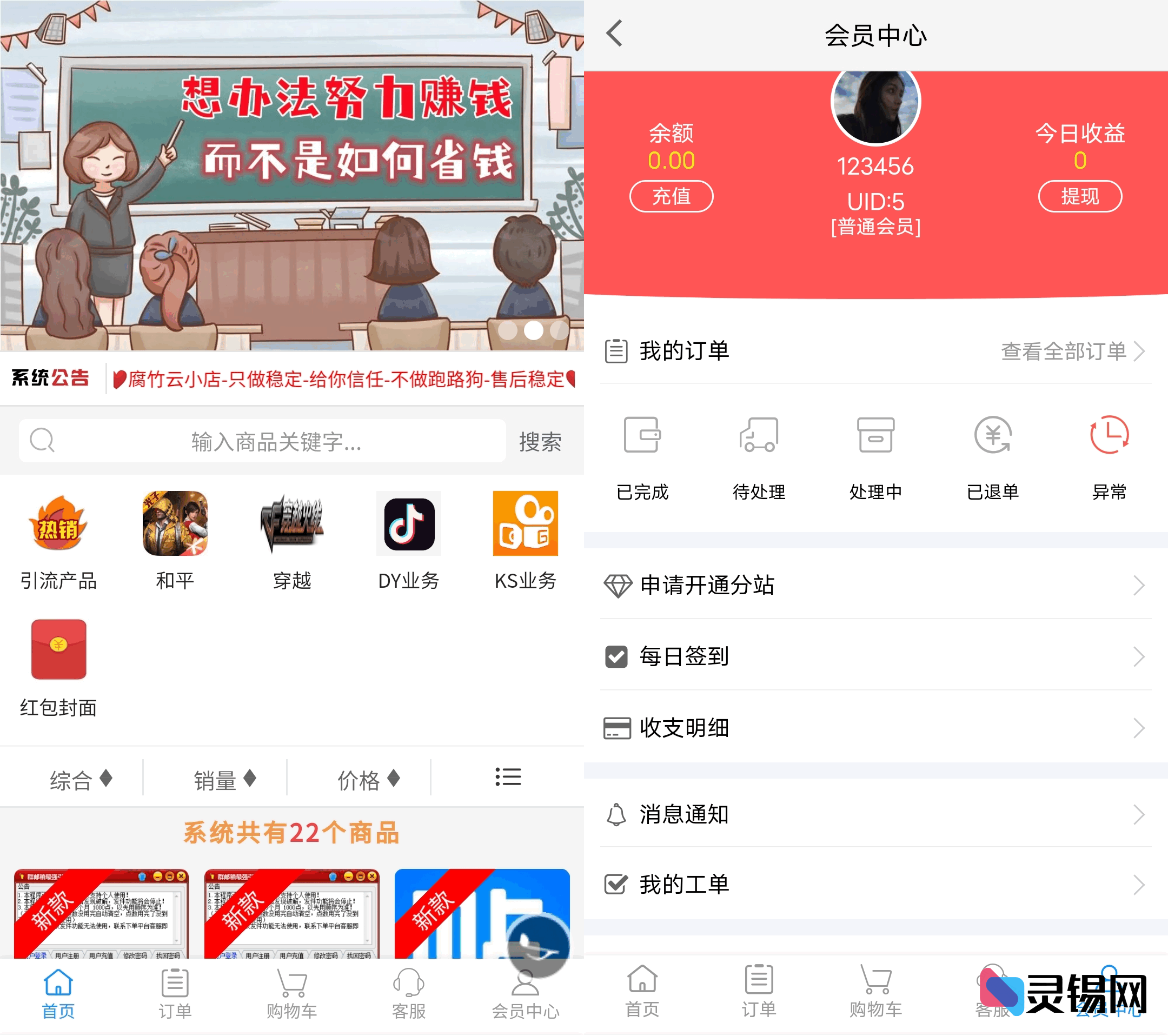 20251115170924881-image