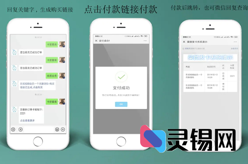 20251115171849885-image