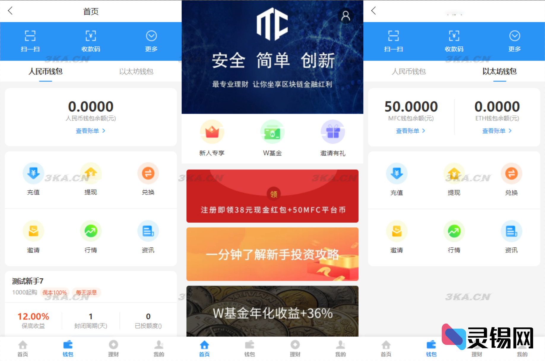 20251115172024980-image