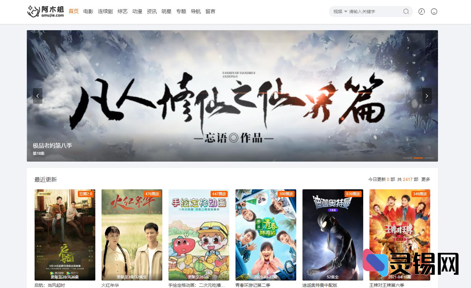 20251115172336937-image