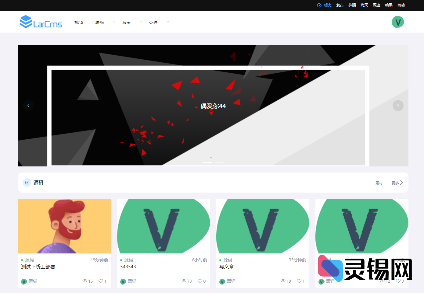 20251115172530494-image