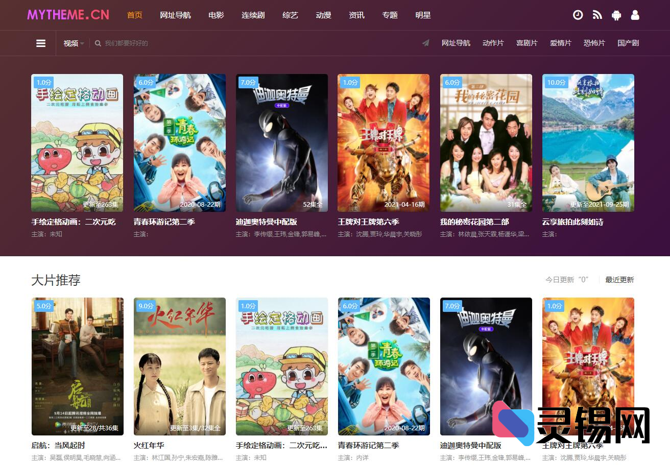 20251115172932115-image