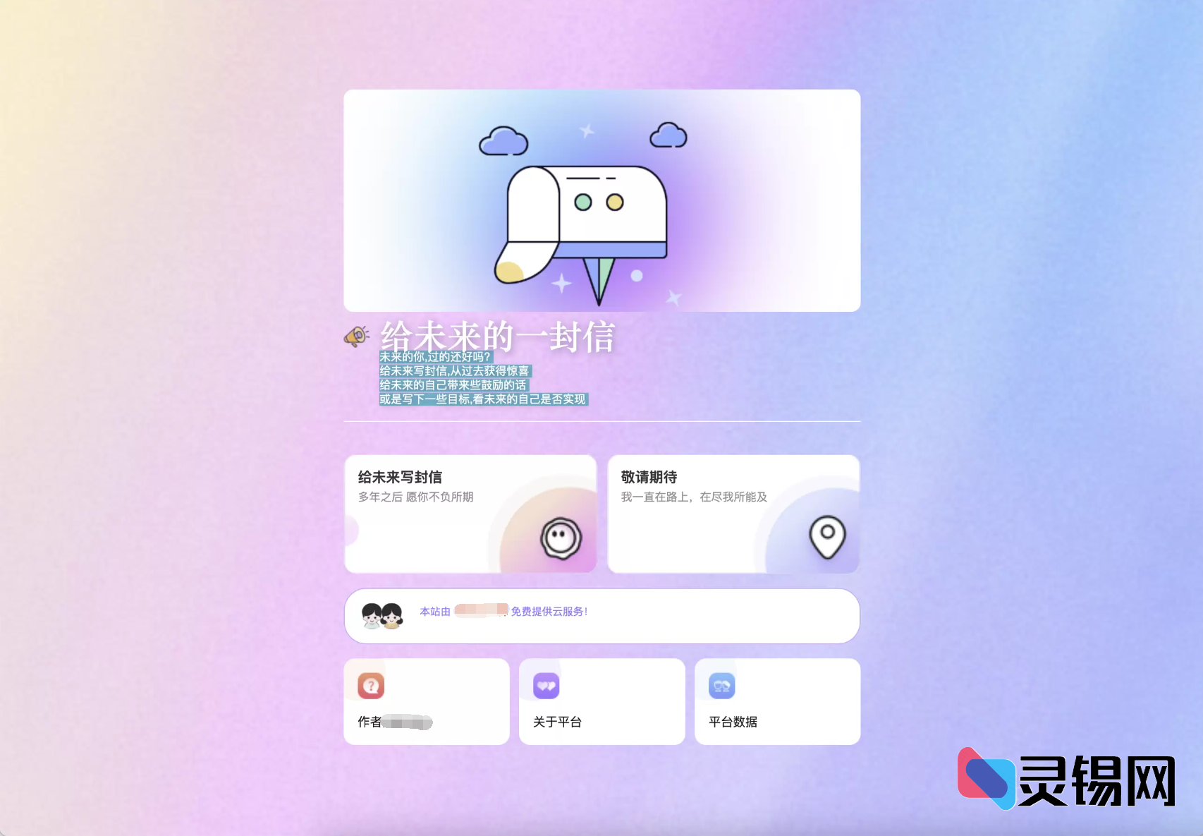 20251115175332413-image