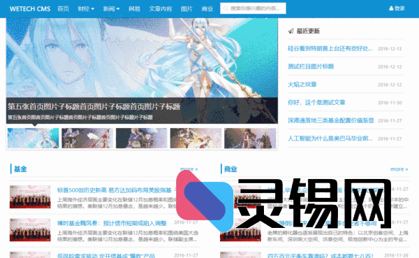 20251116161141195-image