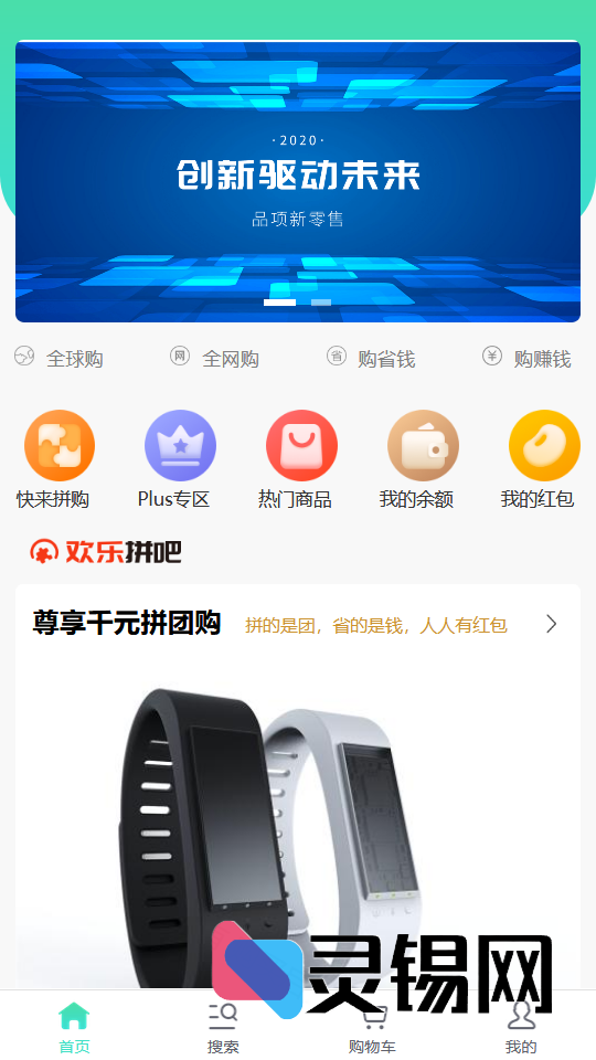 20251116161559936-image