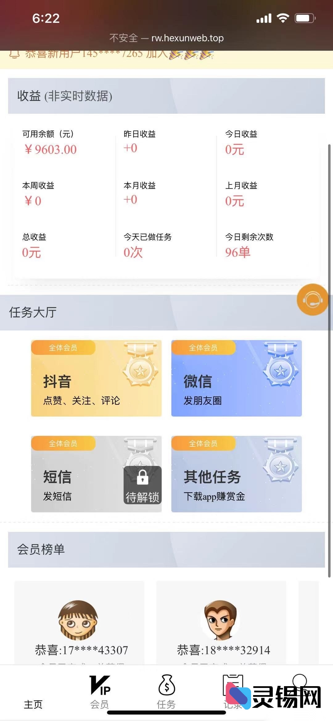 20251116161808618-07faf1e540_no_watermark