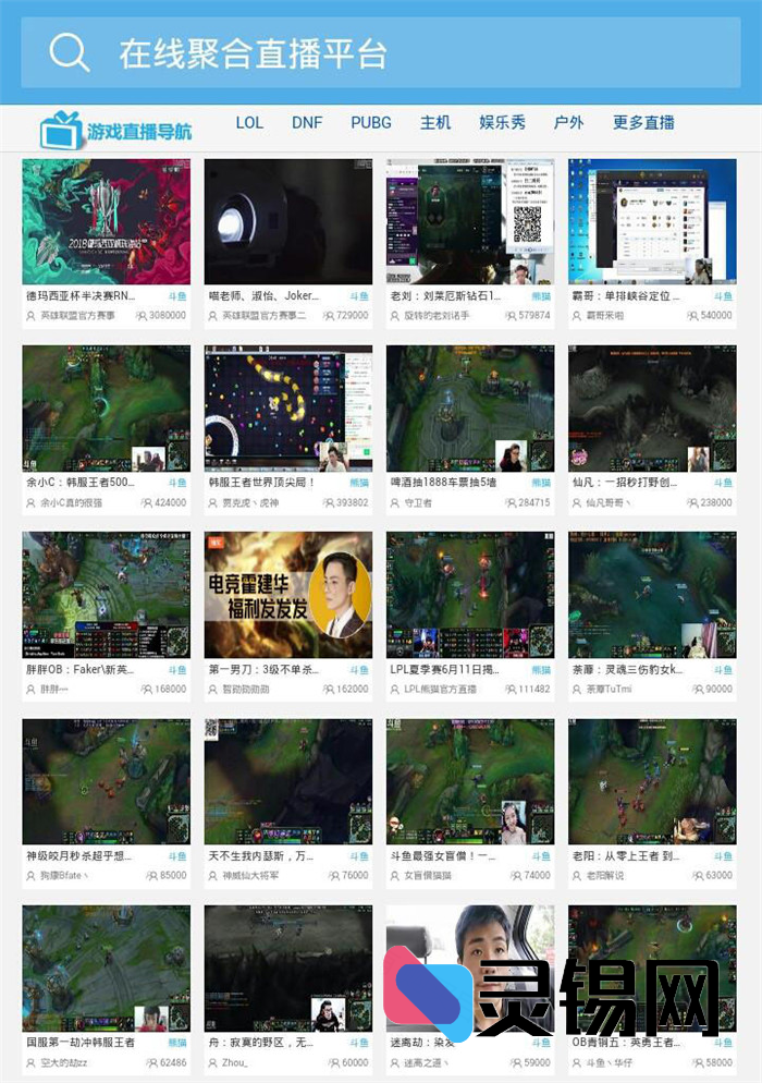 20251116162530567-image