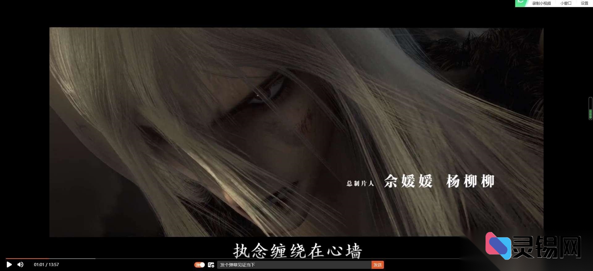 20251116162711367-2943da9975_no_watermark