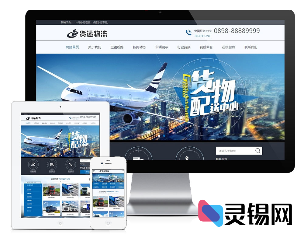 20251116163515222-image