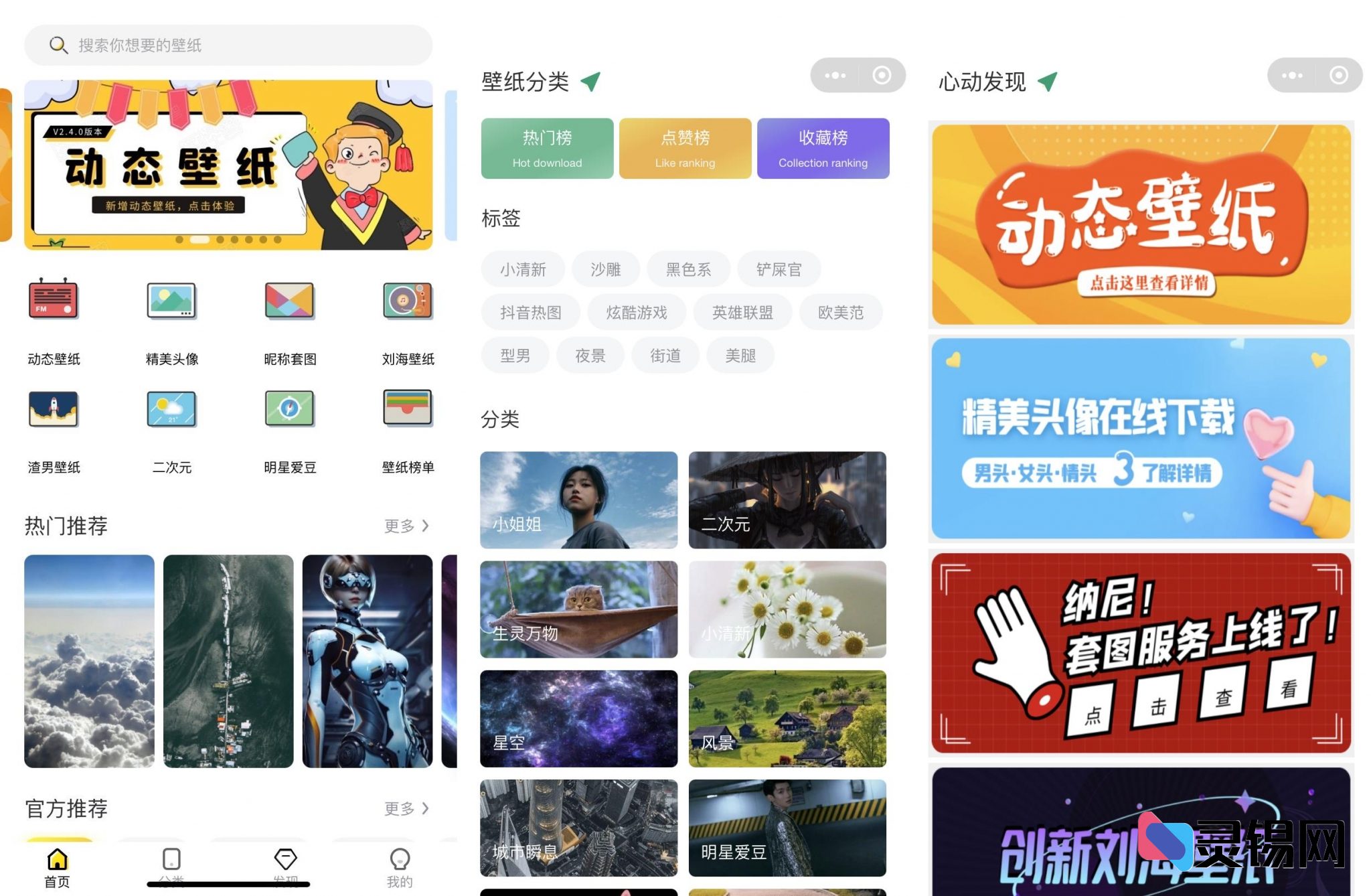 20251116164410109-image