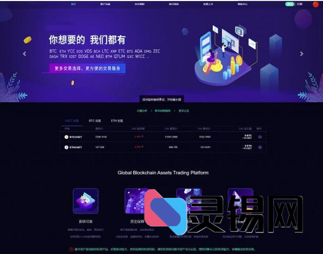 20251116164541121-image