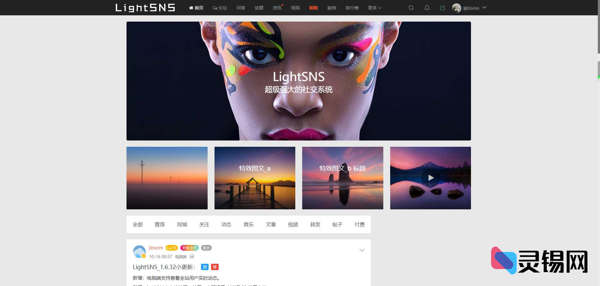 20251116165421804-image