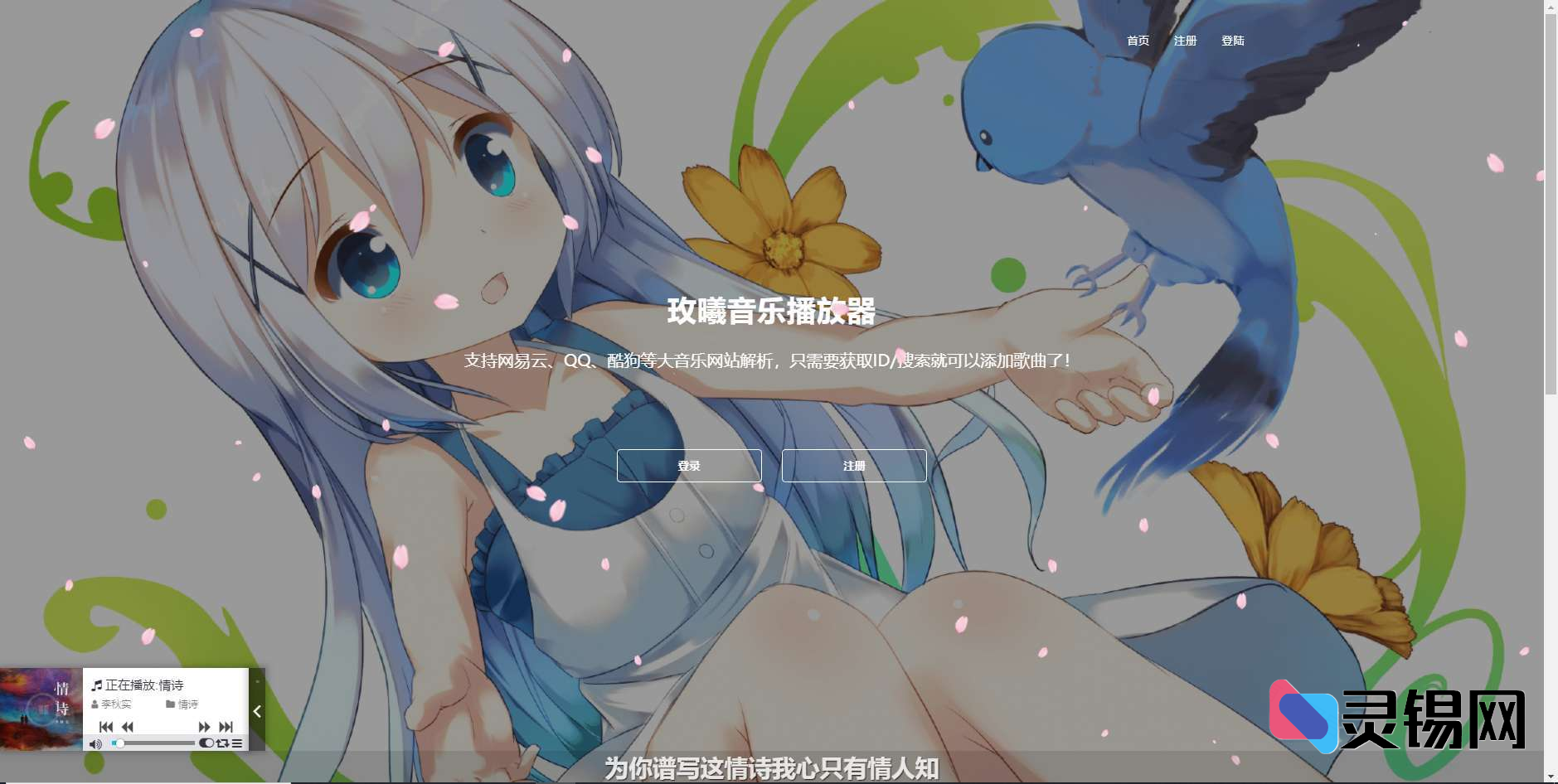 20251116170226920-image