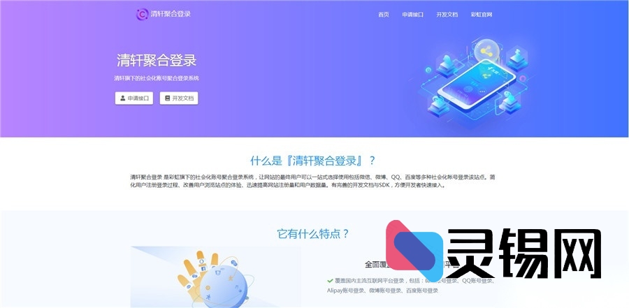 20251117163747671-9d96a3b749_no_watermark