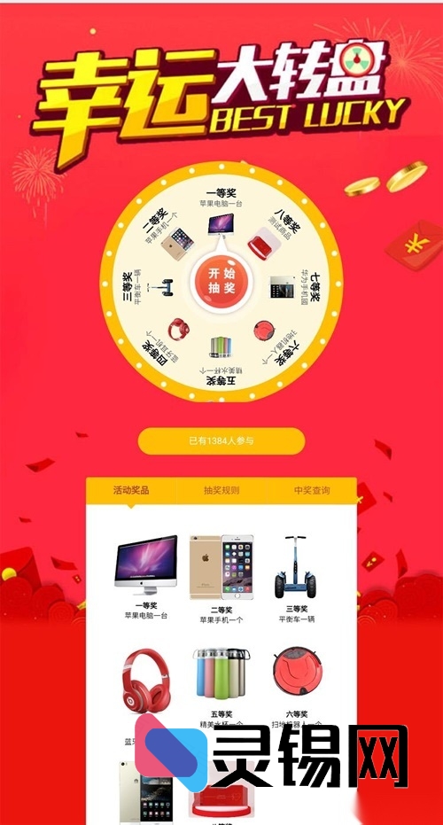 20251117164203975-9c7dcb4944_no_watermark