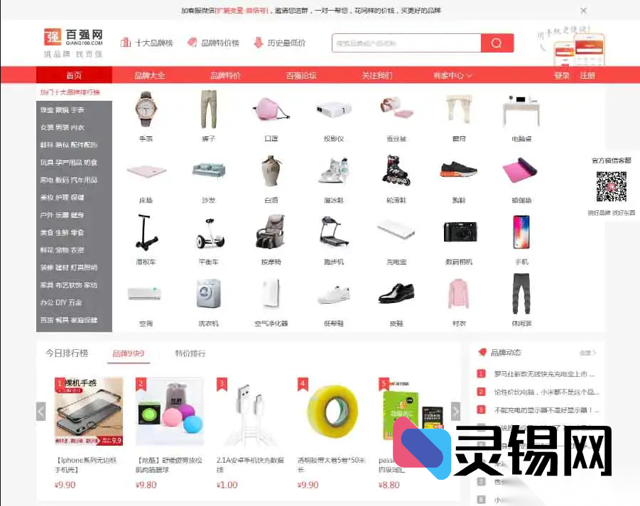 20251117164334801-e23aea657b_no_watermark