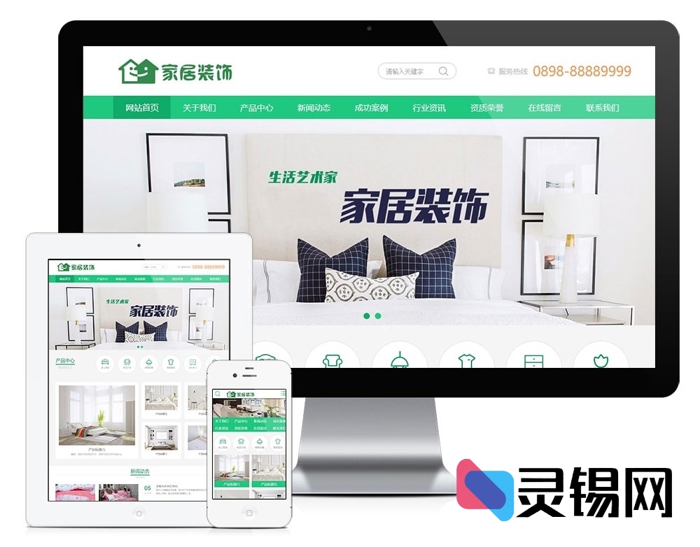 20251117165219392-3440e10961_no_watermark