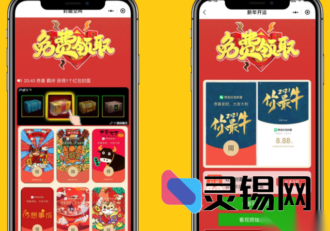 20251117165606826-1530dd4656_no_watermark