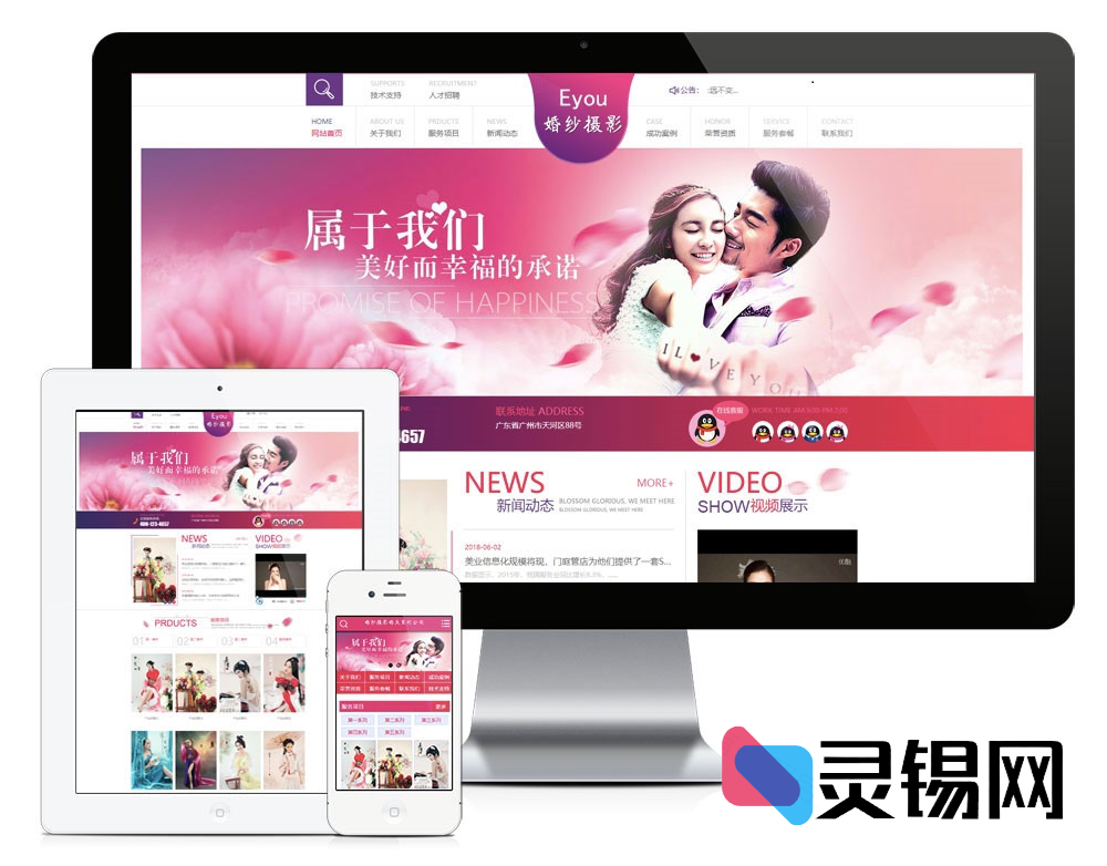 20251117170339862-image