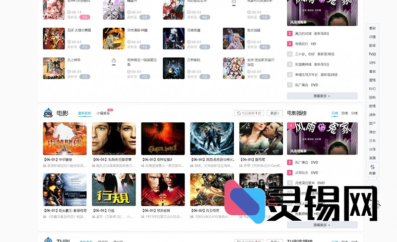 20251117170744222-image