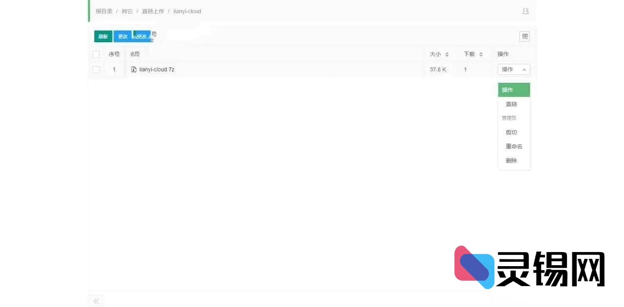 20251117171035717-7884dc6138_no_watermark