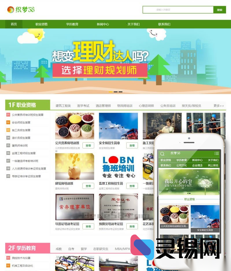 20251117171321332-c35ada8802_no_watermark