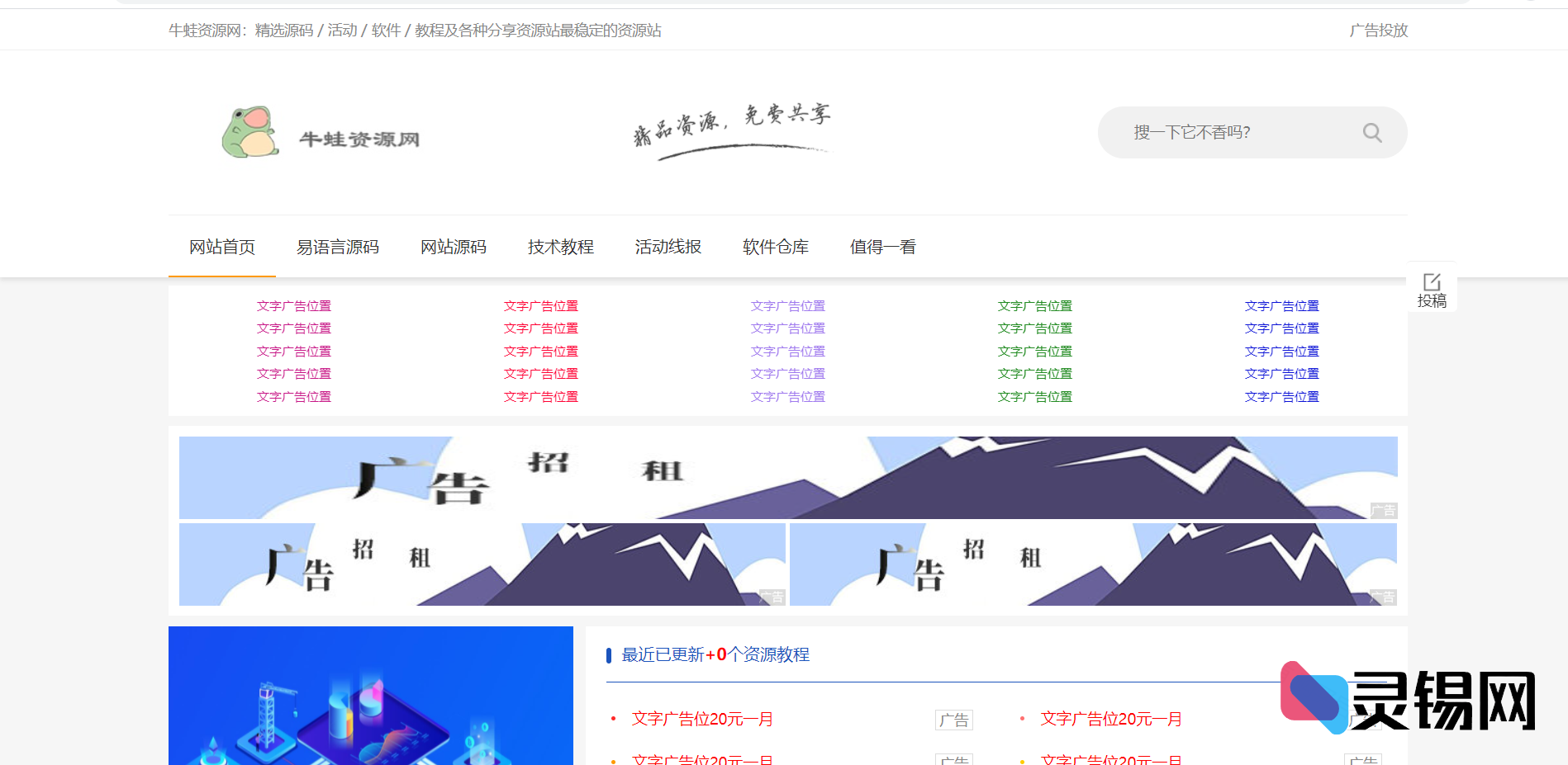 20251117171903552-image